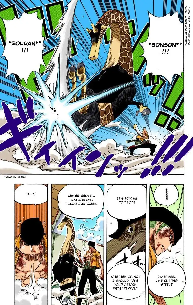 One Piece - Digital Colored Comics Chapter 416 18